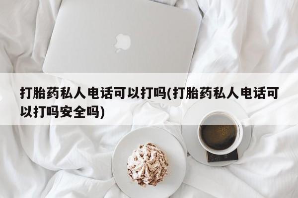 admin 第330页