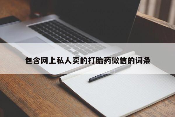 admin 第315页