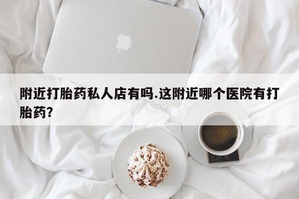 第267页